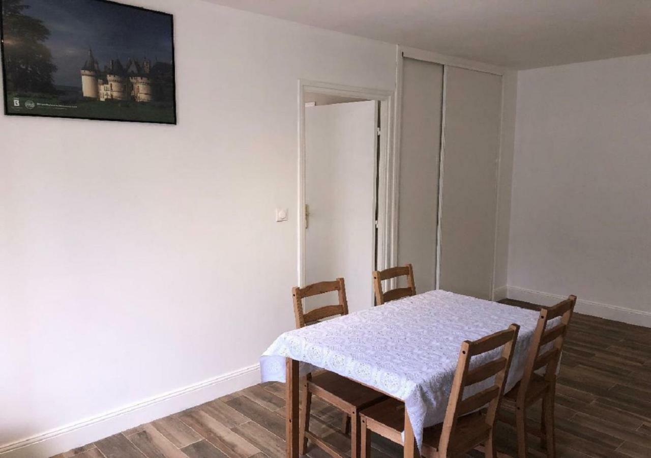 Residence Rives De Loire Parking Gratuit 블루아 외부 사진